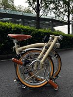 Vélo pliant en tissu Beky Youth SE, vélo de banlieue à 6 vitesses de 16 pouces, même design que Brompton