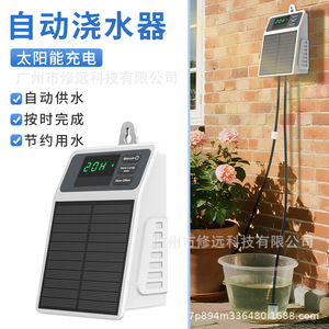 Temporizador de Riego Automático Solar, Sistema de Riego Digital para Jardín y Césped con Panel Solar de 10000mAh, PVC, Conexión Rápida - Product Image 2
