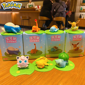 Autentico <span class=keywords><strong>Set</strong></span> Completo di 8 Statuette Collezionabili Langbowang Pokémon in Stile Prato, Scatola Trasparente, Decorazione per Auto e Scrivania, Regalo - Product Image 5