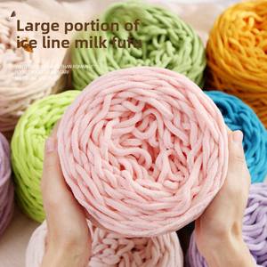 Grande quantité 0.17kg unisexe bricolage Crochet coussin pantoufles tricot écharpe à la main boule épaisse fil colorant motif pour tricoter à la main - Product Image 2