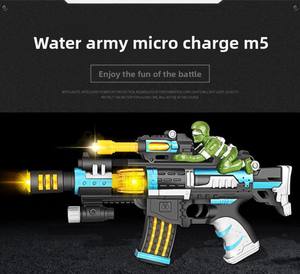 Jouets pour enfants, jouets son et lumière pour garçons, pistolets, musique de simulation pour bébés, mains de sous-machine électrique, saisie - Product Image 4