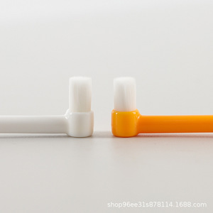 Pet Toothbrush Round Head Soft Bristle Orange White PP Material For Cats And Dogs Grooming Tool - Product Image 5