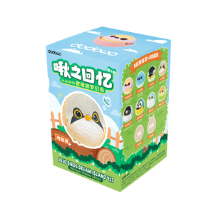 Alegre y encantadora caja ciega de pájaro de PVC con adorables patrones serie de coleccionables misteriosos - Product Image 6