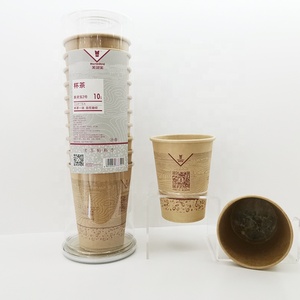 Emballage personnalisé du fabricant de thé biologique sain dans des boîtes en vrac sacs-Thé facile dans une tasse Thé instantané naturel VIP Cup - Product Image 1