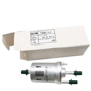 Neuer ZhenAo Kraftstofffilter 1K0201051B für VW für 591/592 & Audi Q3 84B (10-19) 1.4T/1.8T/<span class=keywords><strong>2</strong></span>.0T Motoren - Product Image 6