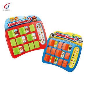 Jeu de société Chengji : Devinez qui je suis ? Jeu créatif d'interaction parent-enfant, jeux éducatifs <span class=keywords><strong>pour</strong></span> enfants sur le thème de l'espace - Product Image 1