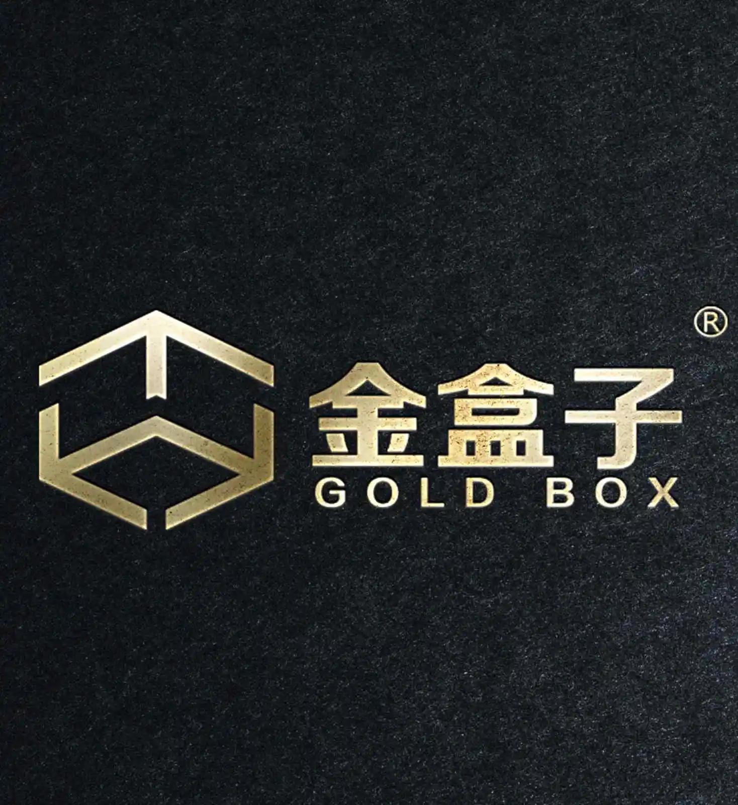 Yiwu Gold Box Luggage Co., Ltd. logo