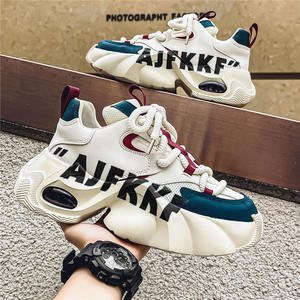 Chaussures de papa surélevées de haute qualité, tendance, de marque européenne, pour hommes, automne, jeunes, haut de gamme, avec amorti, empeigne en mesh, antidérapantes - Product Image 6