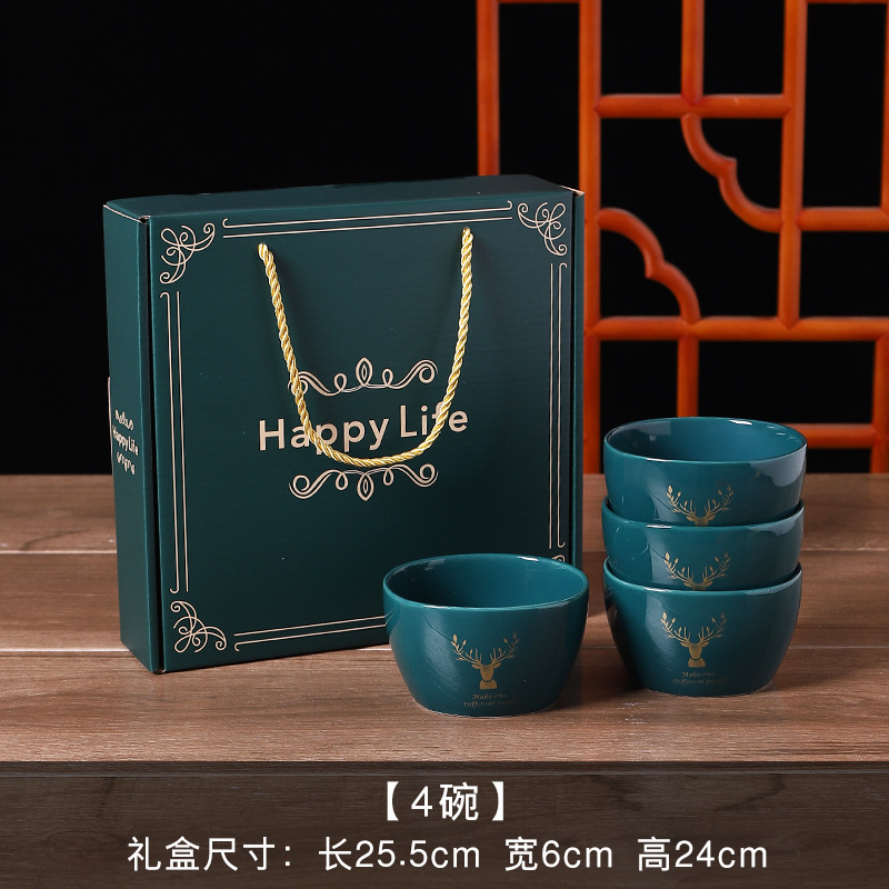4pcs set green