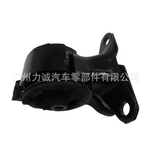 Support moteur gauche en caoutchouc GJ6G-39-070A pour Mazda 6/GG/2.0L/2.3L 2003-2015, matériau en aluminium durable - Product Image 2