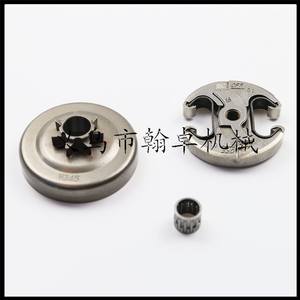 Pièces de rechange pour tronçonneuses Husqvarna 340/345/350/445/450 avec moteur à deux temps à essence, pignons, disques et embrayages - Product Image 1