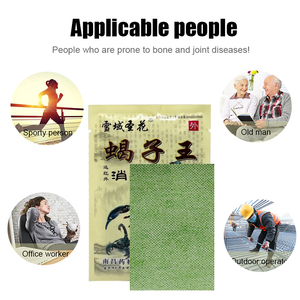 KOYO nyeri kuat untuk leher lutut, stiker sambungan Pilin nyeri otot Arthritis leher leher Cina 8 lembar/tas - Product Image 5