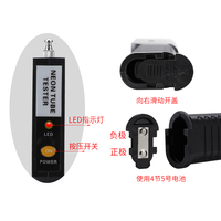 Nuevo Probador de Voltaje de Luces de Neón, Instrumento de Prueba Premium, Novedad en China 2022