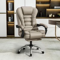 Chaise d'ordinateur, chaise de bureau, chaise de patron, ergonomique, moderne, minimaliste, confortable, pour longues périodes de rester assis, chaise de jeu, chaise de maison