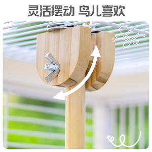 तोते पर्यावरण के अनुकूल लकड़ी स्विंग स्टेशन रॉड पक्षी खिलौना आउटडोर बर्डकेज सजावट - Product Image 3