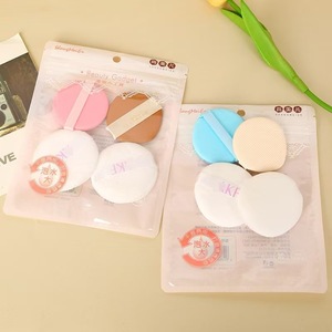 ฟองน้ำแต่งหน้าแบบกลม 2 ชิ้น ใช้ได้ทั้งแบบแห้งและแบบเปียก - Product Image 1