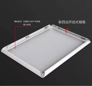 Support de fixation <span class=keywords><strong>pour</strong></span> affiches A4 en aluminium, 25 mm, <span class=keywords><strong>pour</strong></span> cadres photo - Product Image 3