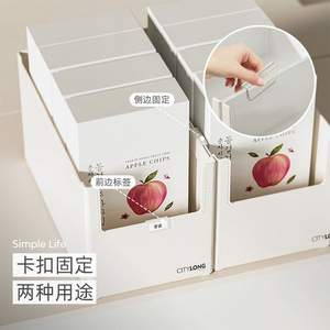 Citylong Caja de almacenamiento de escritorio rectangular sin tapa, organizador de oficina, tipo vertical, color sólido 7340 - Product Image 4