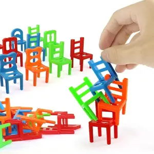어린이 플라스틱 의자 쌓기 장난감 게임 균형 스태킹 의자 게임 아이들을위한 가족 파티 교육 장난감에 적합