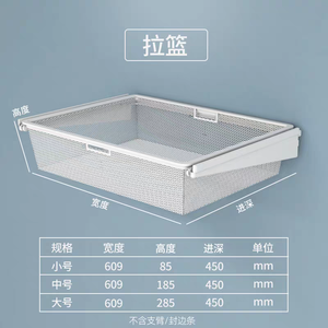 Estante de Almacenamiento, Perchero Colgante para Dormitorio, Armario Abierto para Almacenamiento - Product Image 6