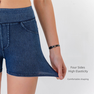 Shorts en jean taille haute pour femme, effet <span class=keywords><strong>ventre</strong></span> <span class=keywords><strong>plat</strong></span> et rehaussement des fesses, très élastiques, pour le yoga et la <span class=keywords><strong>gym</strong></span> en été - Product Image 5