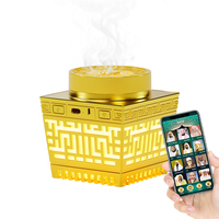 Cadeaux islamiques, encens, diffuseur d'arômes, brûleur de bakhoor, brûleur d'encens électrique sans fil portable arabe pour voiture