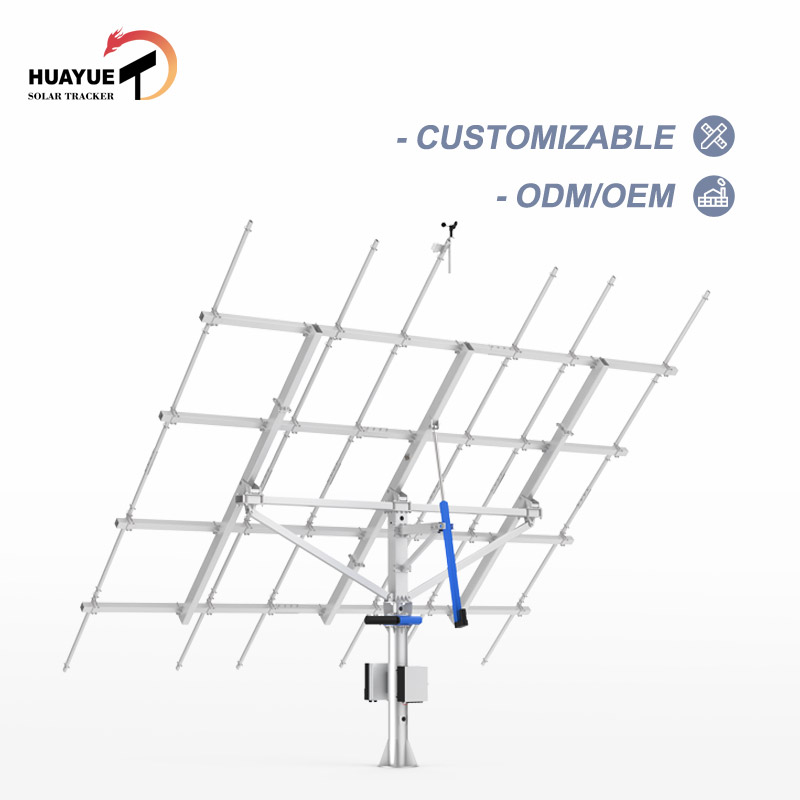 HYS-15PV-78-LSD 8kw солнце Улавливателя солнечной энергии с двумя осями системы Улавливателя солнечной энергии с слежения gps трекер оси Солнечная система энергии