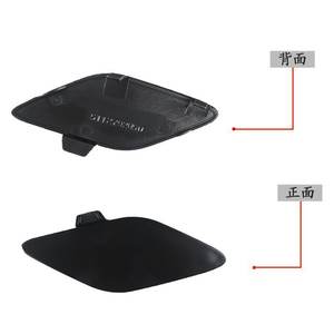 Couvercle de crochet de remorquage pour pare-chocs arrière BMW Z4 E89, 51127228112, panneau de garniture ABS pour utilisation avec remorque - Product Image 1