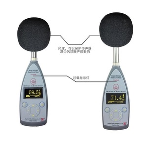 AWA5661 <b>Sound</b> Level <b>Meter</b> 20Hz 20kHz USB Interface Noise Monitor Decibel Tester - Product Image 4