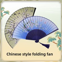 Éventail pliant en bambou pour demoiselles d'honneur, idéal pour le jour du mariage - Style chinois traditionnel avec une touche japonaise, motif floral et papillon