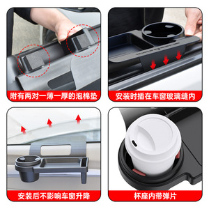 Portavasos para Auto Shunwei, Caja de Almacenamiento Multifuncional, Caja de Almacenamiento Colgante para Puerta de Auto, Porta Celular, Portavasos - Product Image 3