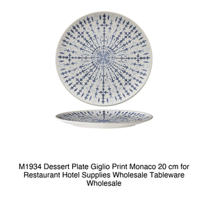 Plato de Postre M1934 con Estampado Giglio Monaco de 20 cm para Restaurante, Suministros para Hoteles, Vajilla al por Mayor - Product Image 2