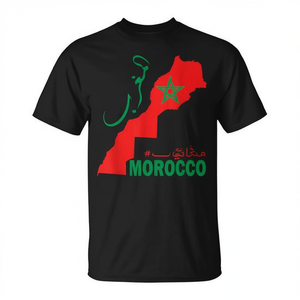 T-shirt avec drapeau du Maroc, design étoile rouge et verte, vêtements unisexes - Product Image 2