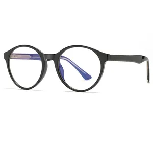 Light Shade Sunglasses High Quality Retro Vintage Round Eye Glasses Frames Acetate Material Most Popular Optical Acetate Frames