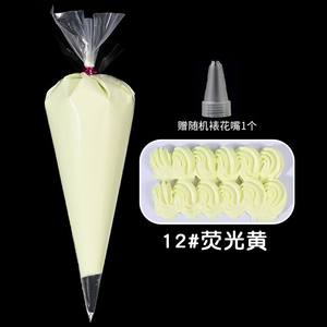 Kit de artesanía <span class=keywords><strong>para</strong></span> hacer bricolaje con pegamento de crema batida con puntas de tubería <span class=keywords><strong>para</strong></span> accesorios de funda de teléfono hechos a mano decoración casera - Product Image 6