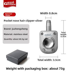 सर्वश्रेष्ठ गुणवत्ता वाली नाक बाल ट्रिमर पोर्टेबल मैनुअल शेविंग कैंची स्टेनलेस स्टील ब्लेड नाक बालों क्लिपर के साथ - Product Image 6