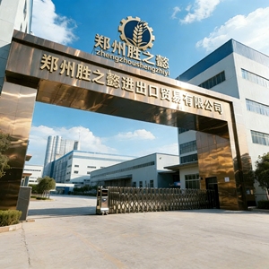 Cortadora de Césped Manual Shengzhiyi con Transmisión por Engranajes, Alta Seguridad y Productividad, Máquina para Cortar Césped en Exteriores - Product Image 6