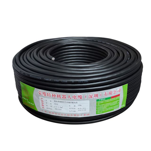 Super Flexible PUR Insulated Electr Cable Wire Robot Cable With Fast Shipments
