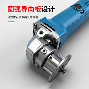 Outil de chanfreinage pour meuleuse d'angle Niu Xiang, en alliage d'aluminium, type 100, multifonctionnel pour pièces métalliques - Product Image 2