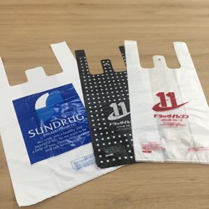 Sac en plastique transparent LDPE/HDPE Shopping sac en plastique transparent sac en plastique recyclé - Product Image 5
