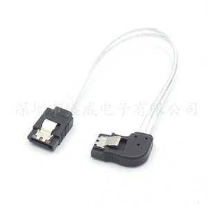Sata 3.0 Data <b>Cable</b> Right Angle Connector 50cm Pure Copper <b>For</b> Hard Drive Connection - Product Image 1