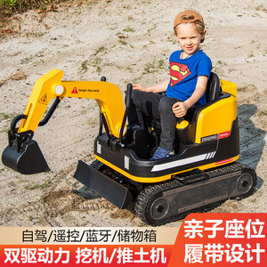 Jouet excavateur électrique sur chenilles Digging Force pour enfants, garçons et filles, modèle en plastique grande échelle D1 - Product Image 2