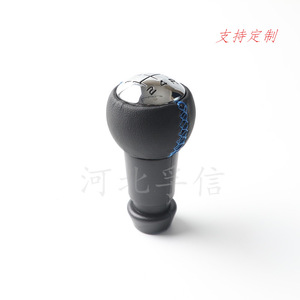 Poignée de levier de vitesse de voiture en cuir avec surpiqûres bleues ergonomique compatible Peugeot 307 - Product Image 5