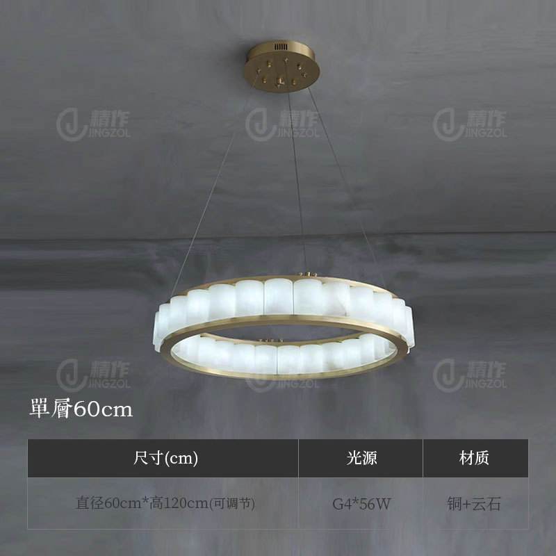 Single layer 60cm full copper marble