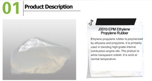 Ocp-010 אתילן פרופילן <span class=keywords><strong>emp</strong></span> מנוע שמן תוסף - Product Image 2