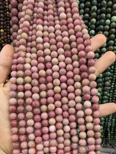 <strong>3mm</strong> 4mm 6mm 8mm 10mm 12mm Natural Loose <strong>Round</strong> Semi-precious Smooth <strong>Black</strong> Lace Rhodonite Gemstone <strong>Beads</strong> for Jewelry Making - Product Image 2