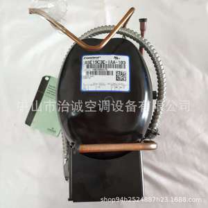 Compresseur Trane ASE19C3E-IAA-103 R404A pour remplacement de climatiseur - Product Image 1