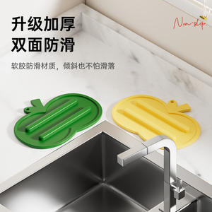 แผ่นรองฝาหม้อซิลิโคนรูปทรงไม่สม่ำเสมอ ป้องกันความร้อน กันลื่น แผ่นรองเก็บของบนเคาน์เตอร์ครัว สีพื้น - Product Image 5