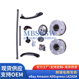 Timing Chain <b>Kit</b> For Nissan Qashqai Kicks Pulsar 1.2DIG-T HRA2DDT <b>Engine</b> Repair Replacement Parts - Product Image 5