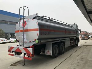 Camión Cisterna <span class=keywords><strong>de</strong></span> <span class=keywords><strong>Nitrato</strong></span> <span class=keywords><strong>de</strong></span> Cobre Dongfeng <span class=keywords><strong>de</strong></span> 25000L Nuevo con Certificación SASO - Product Image 2
